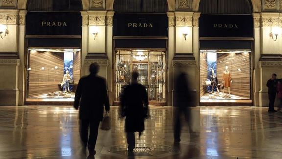شرکت «پرادا» اعلام کرد فروش در روسیه را به حالت تعلیق درآورده است