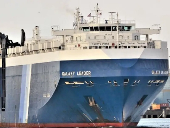 وزیر اطلاعرسانی یمن: ربودن کشتی گلکسیلیدر به دست حوثیها اقدام تروریستی است