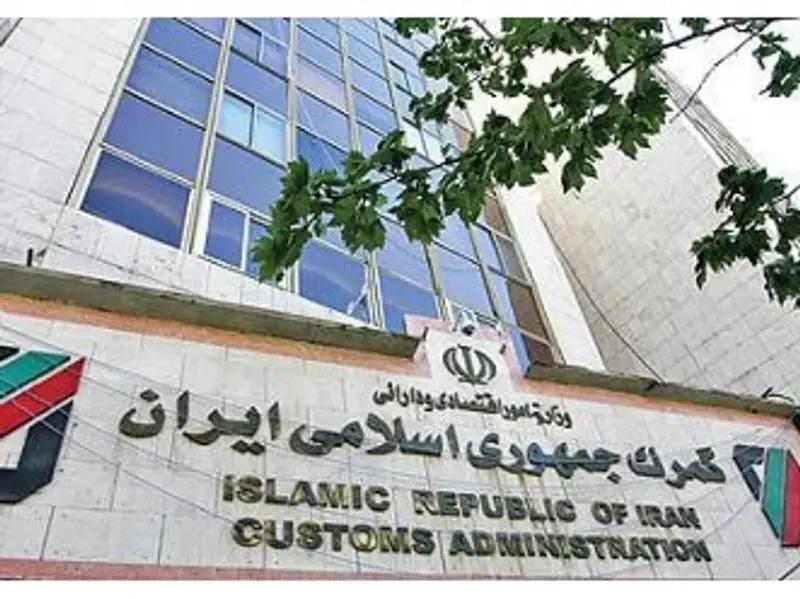 تقرير التجارة الخارجية لإيران:  استمرار استيراد وتصدير قطع الطائرات المُسيّرة 