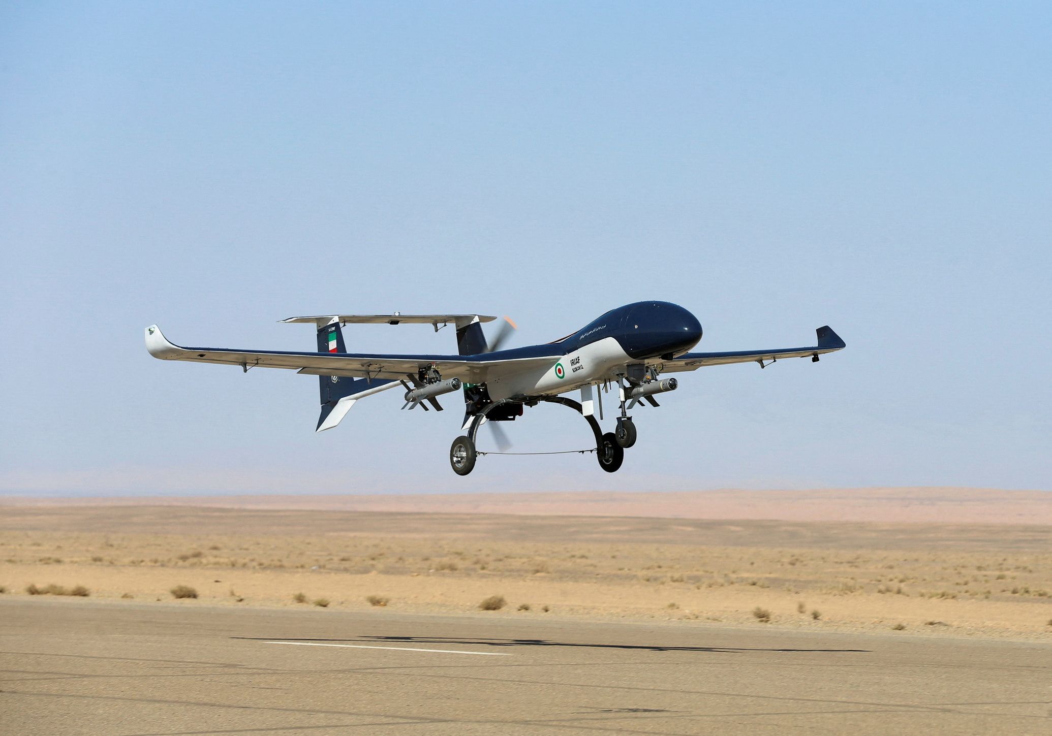 Iran’s Army Launches Large-Scale Drone War Games 