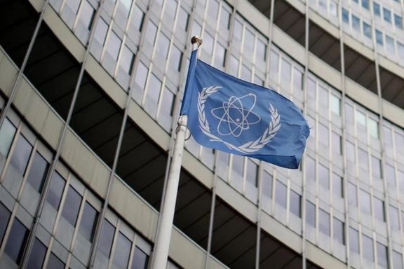 The United Nations nuclear watchdog, IAEA, headquarters in Vienna