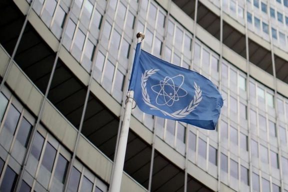 THE IAEA headquarters in Vienna