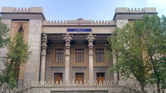 A view of the Iranian Foreign Ministry building in Tehran