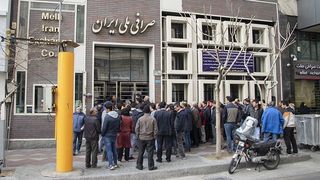 The Rise Of Iran's Rial Can Signal A Nuclear Deal Or Intransigence