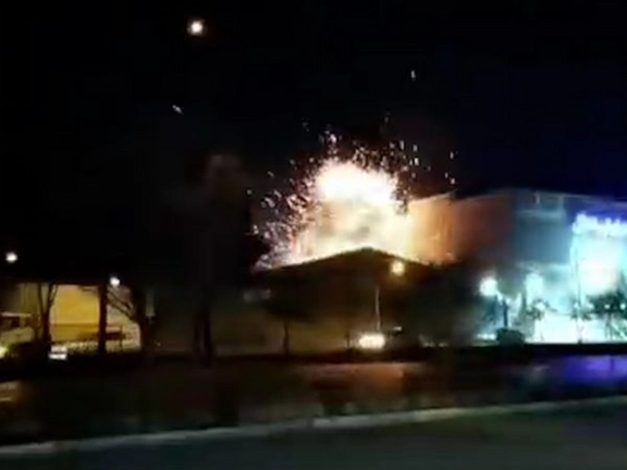 Israeli Media: Attack On Iran’s Weapons Development Facility ‘Successful’