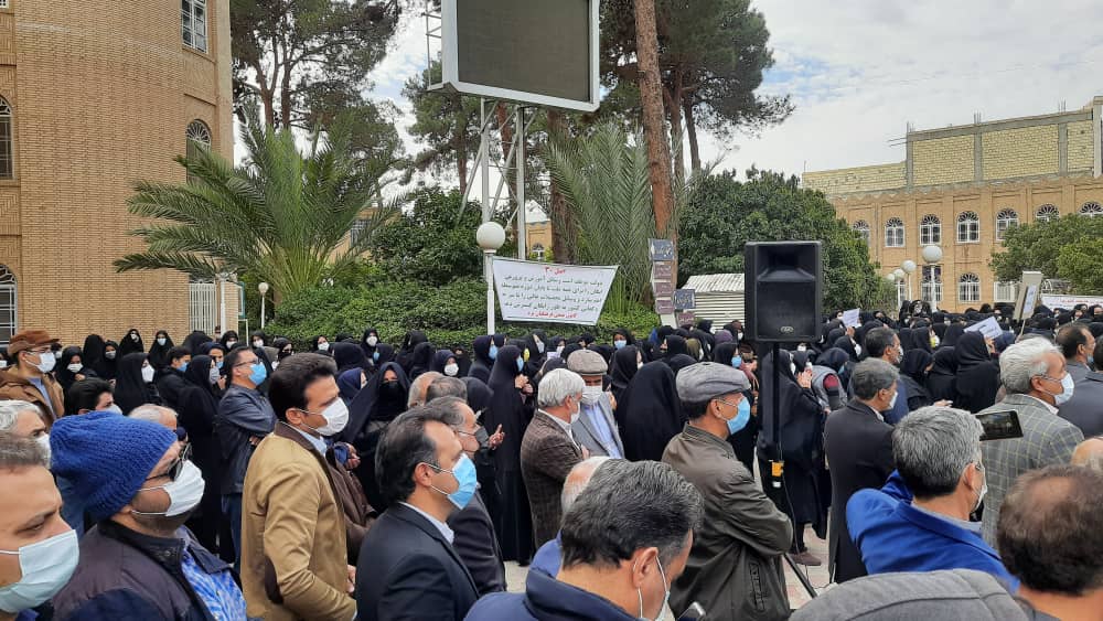 Government Warns Teachers in Iran Against Holding More Protests 