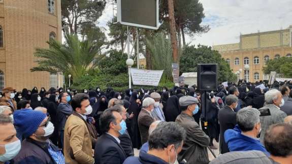 Teachers protesting in Yazd, Iran on January 31, 2022
