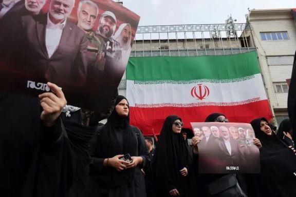 Rally in Tehran following the assassination of Ismail Haniyeh
