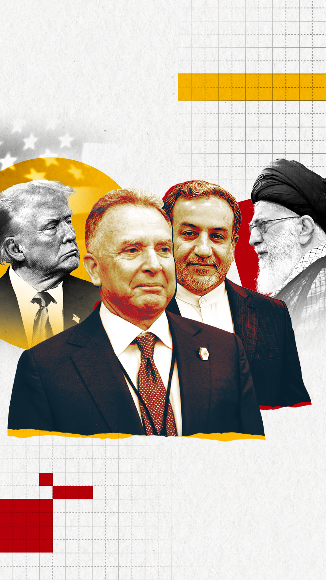 آکسیوس: تهران با کنسرسیوم غنی‌سازی در خاک ایران موافق است