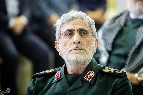 Family of Quds Force commander unaware of his whereabouts