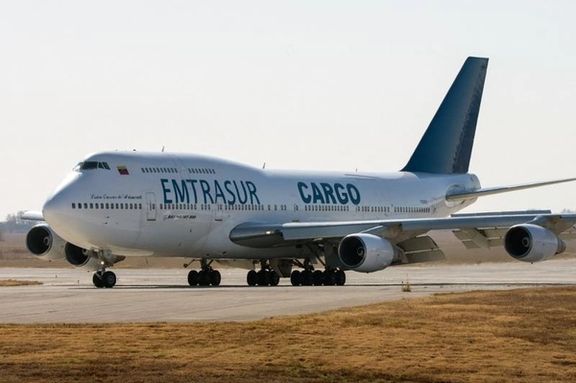 An Iranian 747 loaned to a Venezuelan cargo company sits in an Argentinian airport