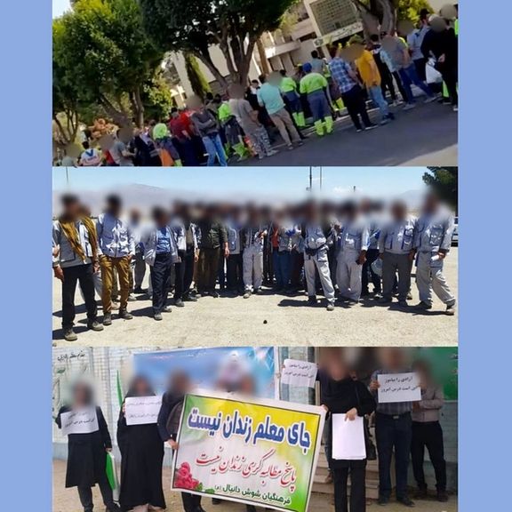 تزامنا مع إضراب واسع لعمال الصناعات والبلديات.. تجمعات للمعلمين في عشرات المدن الإيرانية