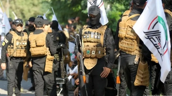 معهد واشنطن: الحكومة العراقية تأوي مئات الإرهابيين المرتبطين بالنظام الإيراني