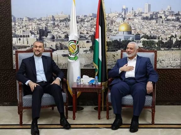 Iran's Foreign Minister Meets Hamas Leader In Qatar