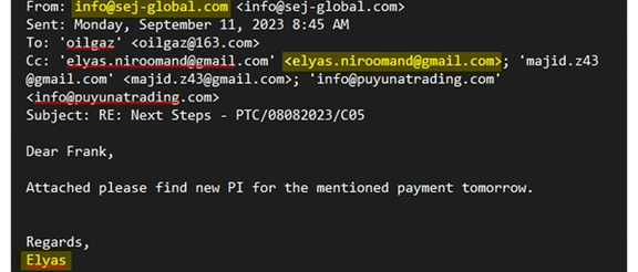 یکی از مکاتبات الیاس نیرومند توماج، از طریق ایمیل شرکت «شین روی جی » با مشتریان، با امضای الیاس که به ایمیل شخصی خود رونوشت کرده است