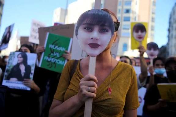 A demonstration in solidarity with Iranian anti-government protesters in Madrid