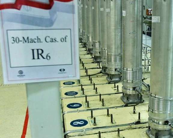 Iran's IR6 uranium enrichment machines or centrifuges