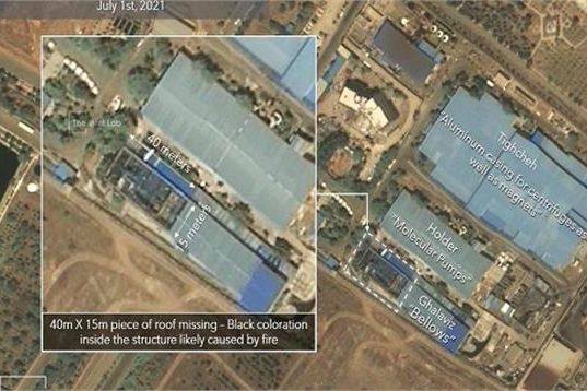 The Karaj nuclear workshop after a drone attack in June.