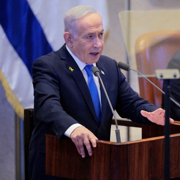 نتنياهو: قصف "فوردو" الإيرانية وقتل قاسم سليماني غيّرا موازين القوى في العالم