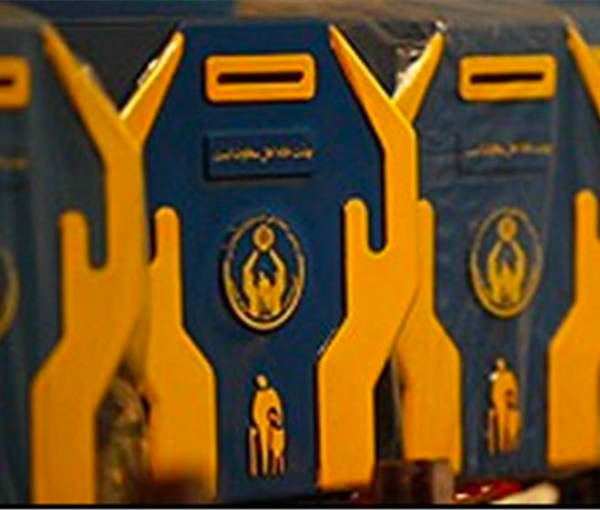 انخفاض موارد لجنة الإغاثة من صناديق الصدقات.. وموت تدريجي لثقة الشعب في المؤسسة الثورية