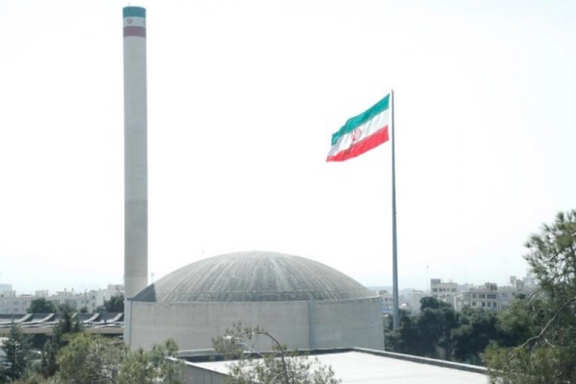 صدای آژیر در تهران؛ سازمان انرژی اتمی: تست ما بود