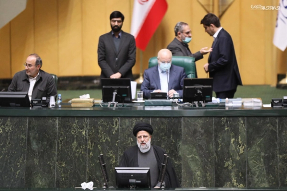 President Ebrahim Raisi speaking at the parliament
