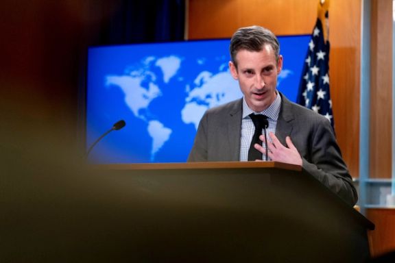 US Expresses Support For Anti-government Protests In Iran