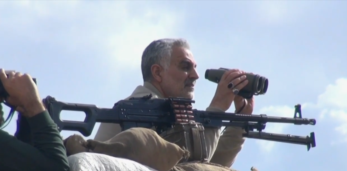 Iran To Kick Off Trial Over Killing Of Ex-IRGC Quds Force Commander