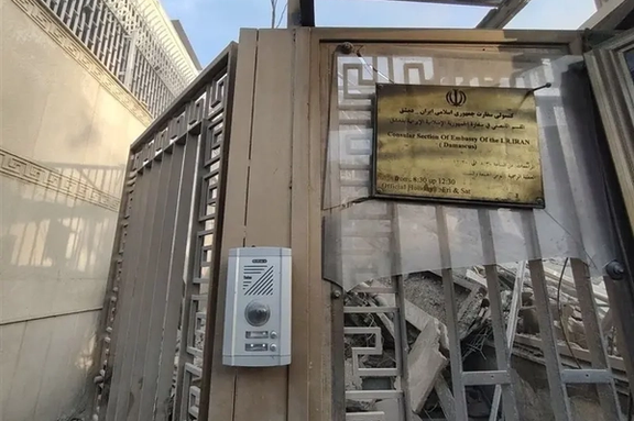 آمریکا و بریتانیا در نشست شورای امنیت سازمان ملل به اقدامات تنشزای ایران انتقاد کردند