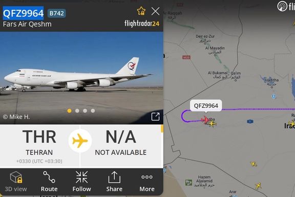 اسرائیل برج مراقبت فرودگاه بیروت را هک کرد و هشدار داد هواپیمای غیرنظامی ایرانی فرود نیاید