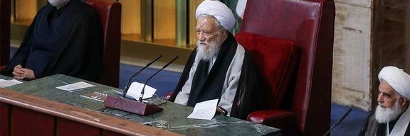 رئيس "الخبراء" الإيراني: أميركا قوية.. لكن الله فوقها