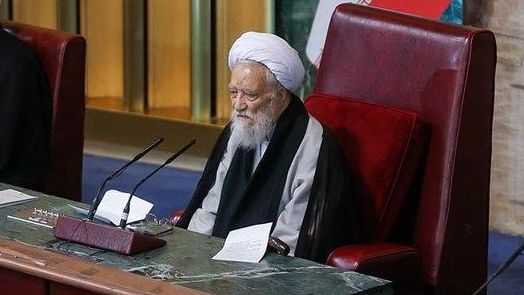رییس مجلس خبرگان: آمریکا قوی است، اما بالاتر از آن خداست