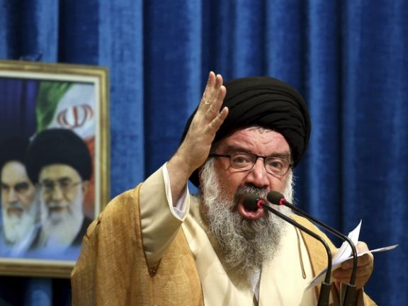 Iranian hardline cleric Ahmad Khatami