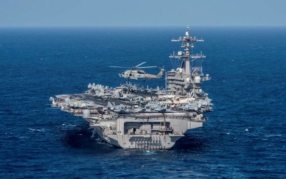 USS Carl Vinson (file)