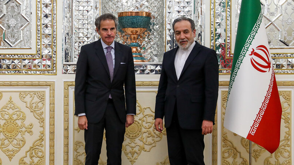 المجلس الأعلى للأمن القومي الإيراني: تعليق التعاون مع الوكالة الدولية للطاقة الذرية