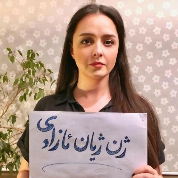 انجمن کارگردانان سینمای فرانسه: بازداشت ترانه علیدوستی را به شدت محکوم میکنیم