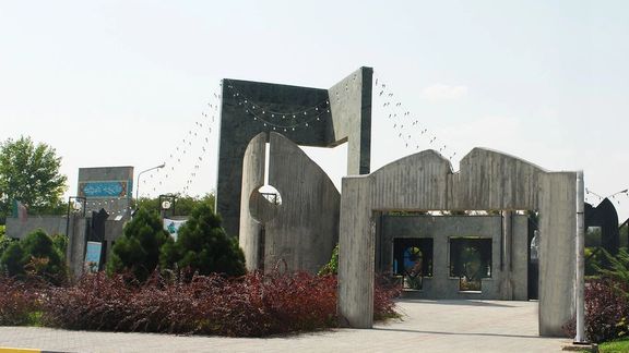 دانشگاه فردوسی مشهد: دانشجویان حامی غزه که در آمریکا اخراج شدند را پذیرش میکنیم