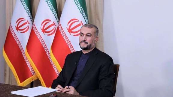 Iranian Foreign Minister Hossein Amir-Abdollahian