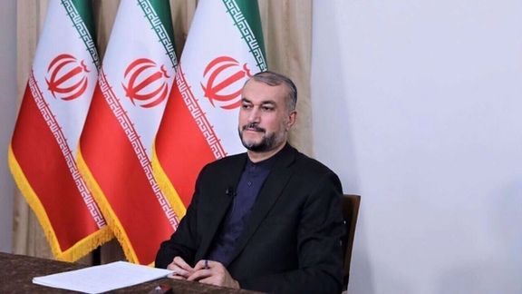 Iranian Foreign Minister Hossein Amir-Abdollahian