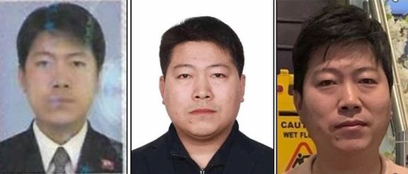 تصویر از سایت افبیآی