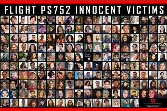 اعتراض انجمن خانوادههای جانباختگان پرواز پیاس-۷۵۲ به بازداشت خانوادههای دادخواه آبان