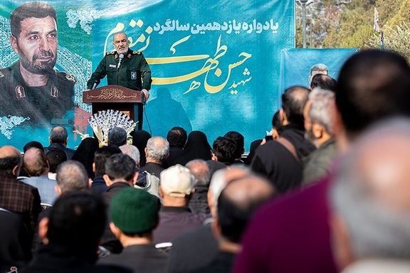 Commander of Iran's Revolutionary Guard Hossein Salami