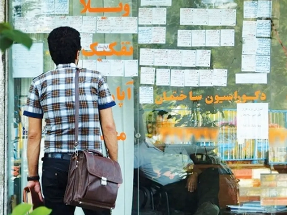 أزمة السكن في إيران وزيادة الطلب على "المنازل المشتركة"