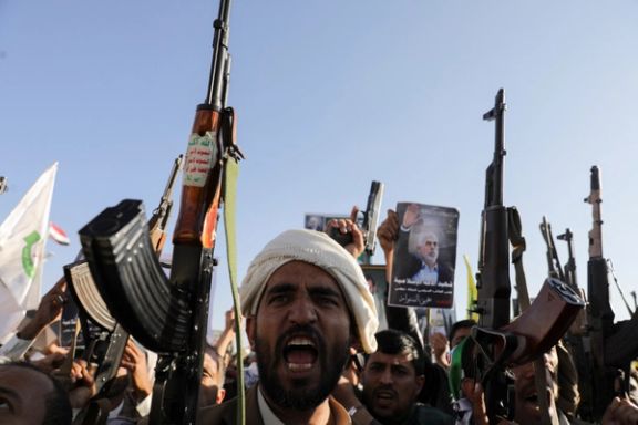 تظاهرات حوثیهای یمن در حمایت از حماس و حزبالله، صنعا، ۲۷ مهر