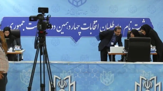 رییسجمهوری نهم در مه