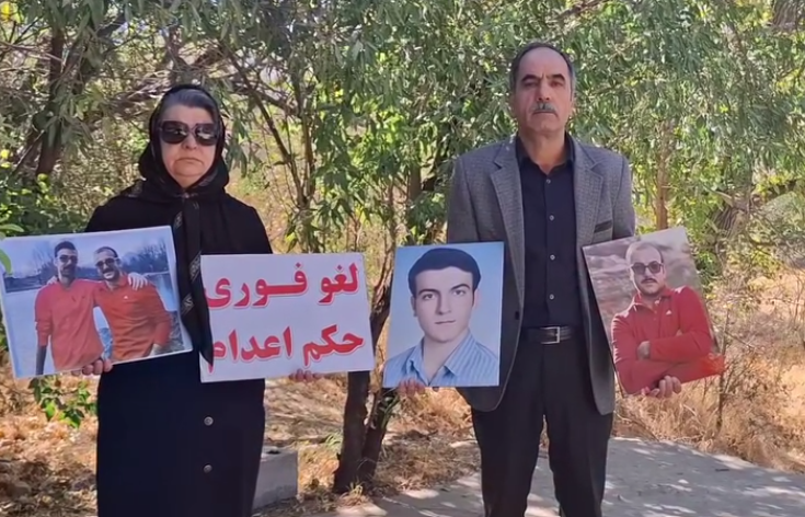 خانواده پویا قبادی خواهان لغو فوری حکم اعدام این زندانی سیاسی شدند