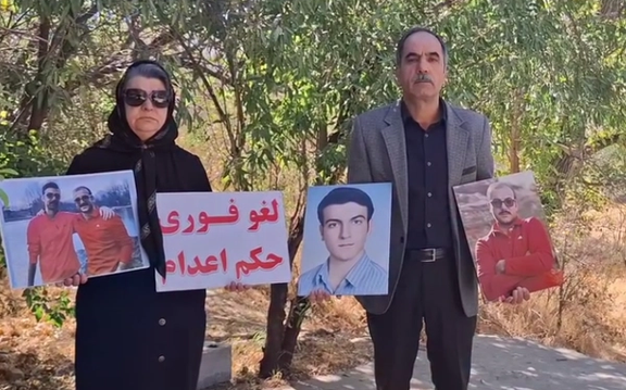 سجناء في 52 سجناً إيرانياً يخوضون إضراباً عن الطعام في حملة "ثلاثاء لا للإعدام"