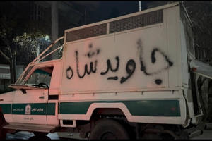 بازداشتشدگان اعتراضات اخیر از حق انتخاب وکیل محروم هستند