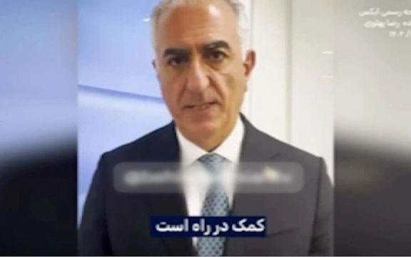 پخش تصاویر اعتراضات و پیام شاهزاده رضا پهلوی پس از هک شبکههای تلویزیونی جمهوری اسلامی