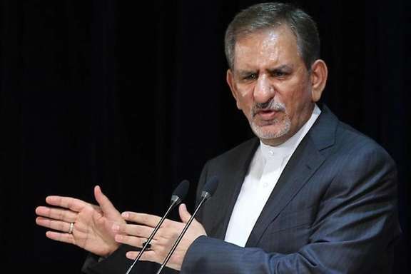 Former Vice President Es’haq Jahangiri